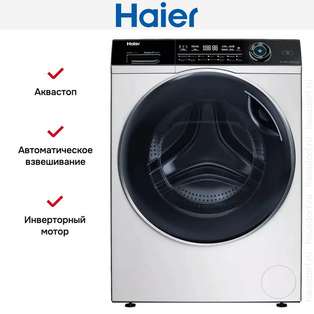 Стиральная машина Haier HW80-BP14979 (preview 8)