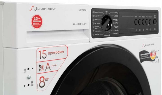 Встраиваемая стиральная машина Schaub Lorenz SLW TB8134 (preview 7)
