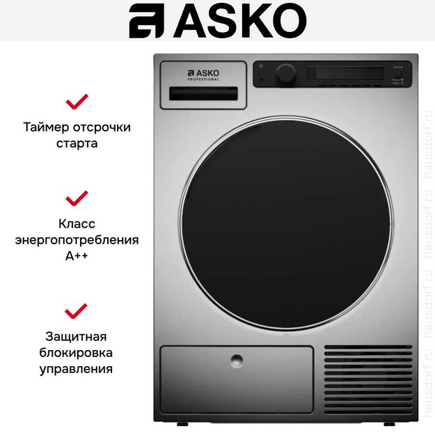 Профессиональная сушильная машина Asko TDC1481HC.S (preview 5)