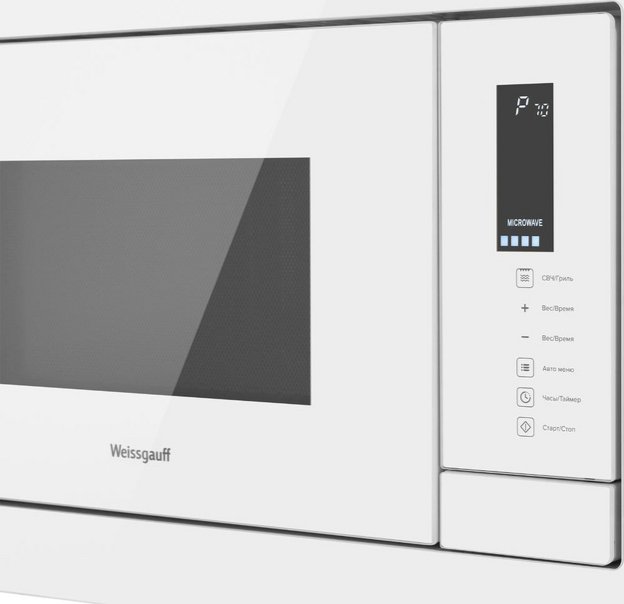 Встраиваемая микроволновая печь Weissgauff HMT-625 Touch Grill (preview 6)