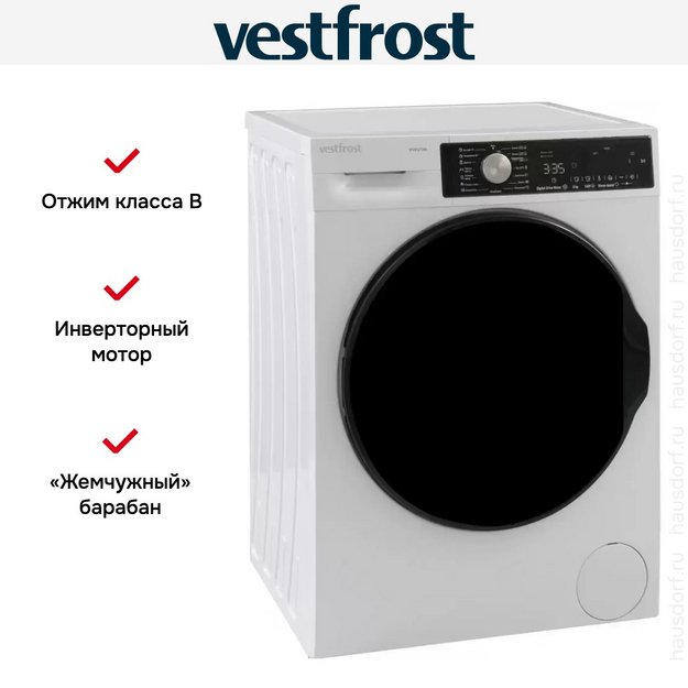 Стиральная машина Vestfrost VFC814T30W (preview 3)