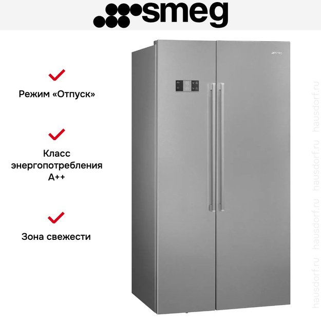 Холодильник Side-by-Side Smeg SBS63XDE (preview 3)