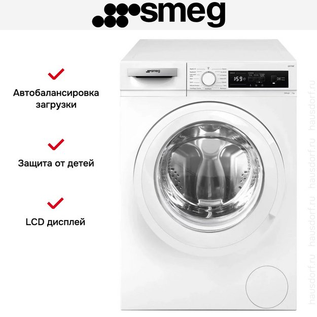 Стиральная машина Smeg LB1T70IT (preview 2)
