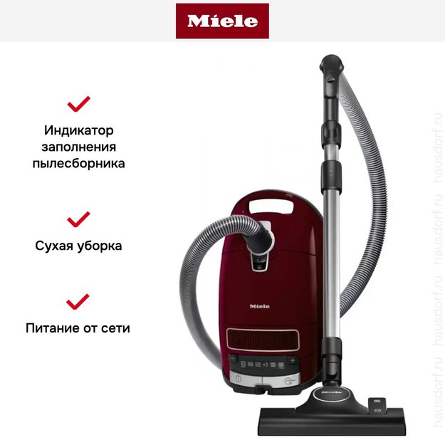 Пылесос Miele Complete C3 Score Red PowerLine (фото 11) Пылесос Miele Complete C3 Score Red PowerLine (preview 11)