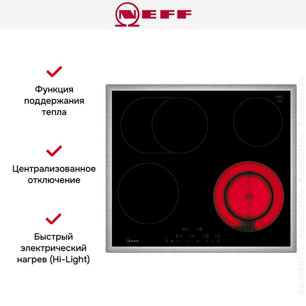 Варочная панель Neff T16SDF9L0 (preview 7)