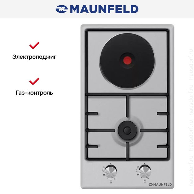 Комбинированная варочная панель MAUNFELD EEHS.32.3ES.KG (фото 3) Комбинированная варочная панель MAUNFELD EEHS.32.3ES.KG (preview 3)