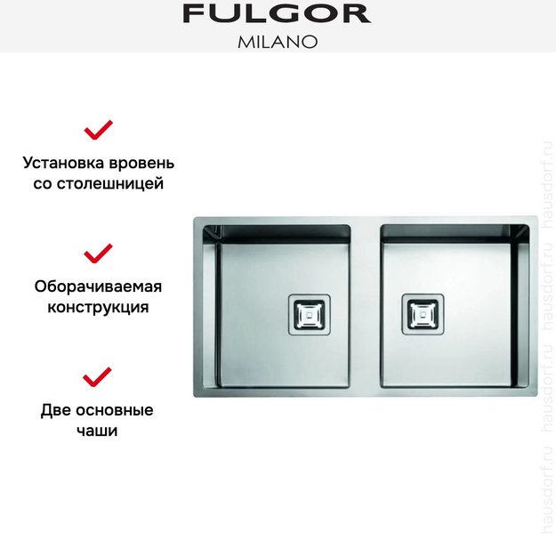 Мойка Fulgor Milano P2B 8545 Q F-SF (preview 2)