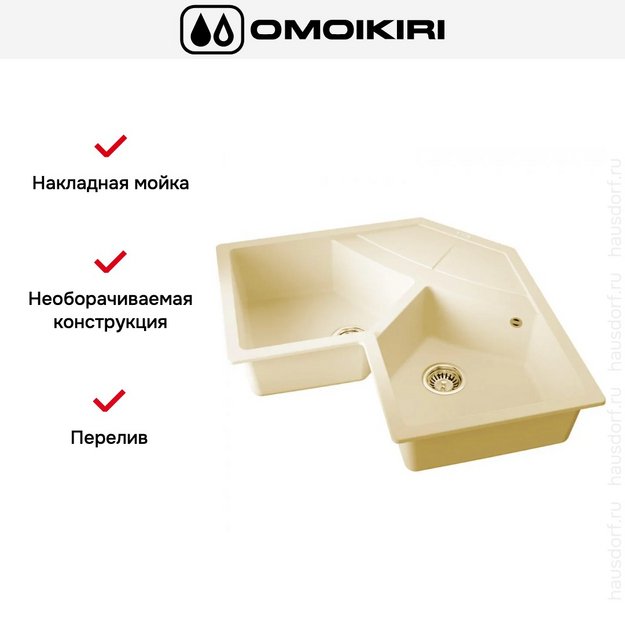 Мойка Omoikiri SUMI 83C-CH (preview 3)