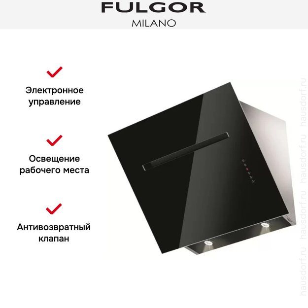 Вытяжка Fulgor Milano FLH 800 TC BK (фото 2) Вытяжка Fulgor Milano FLH 800 TC BK (preview 2)