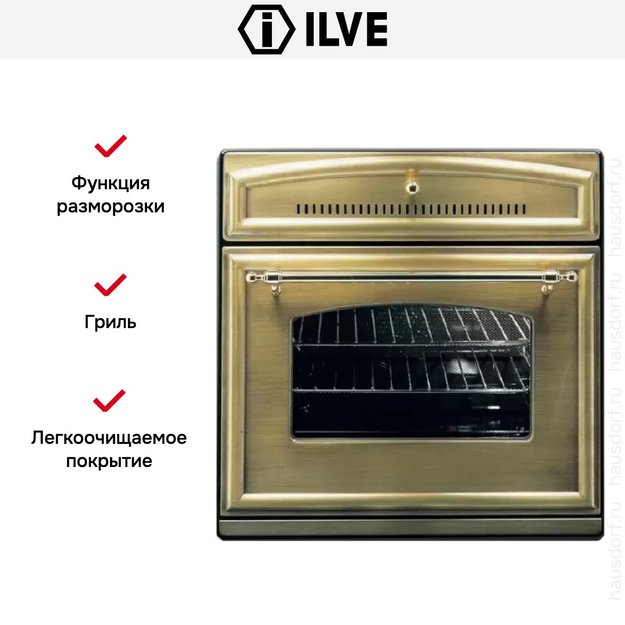 Духовой шкаф Ilve 600-RMP-MP/O (фото 2) Духовой шкаф Ilve 600-RMP-MP/O (preview 2)