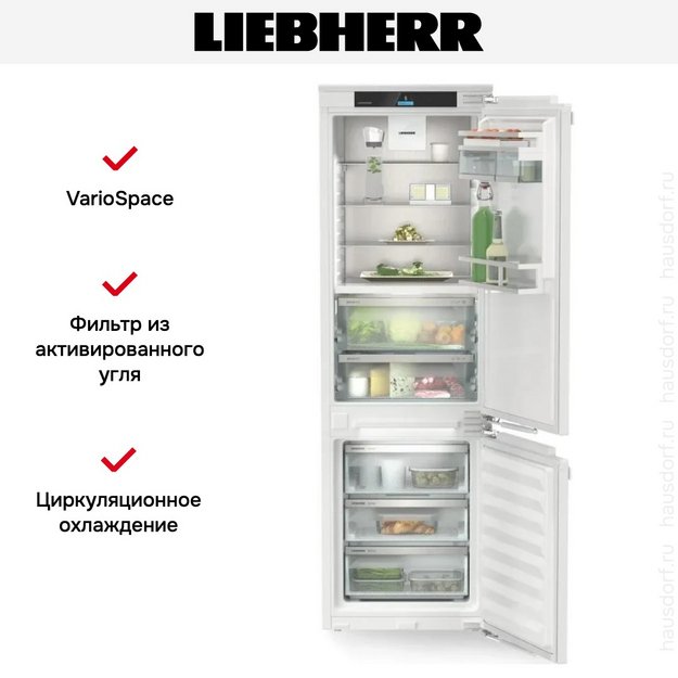 Встраиваемый холодильник Liebherr ICBNbi 5153 Prime (preview 7)