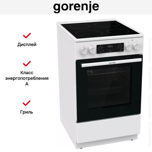 Электрическая плита Gorenje GEC5C61WG (preview 12)