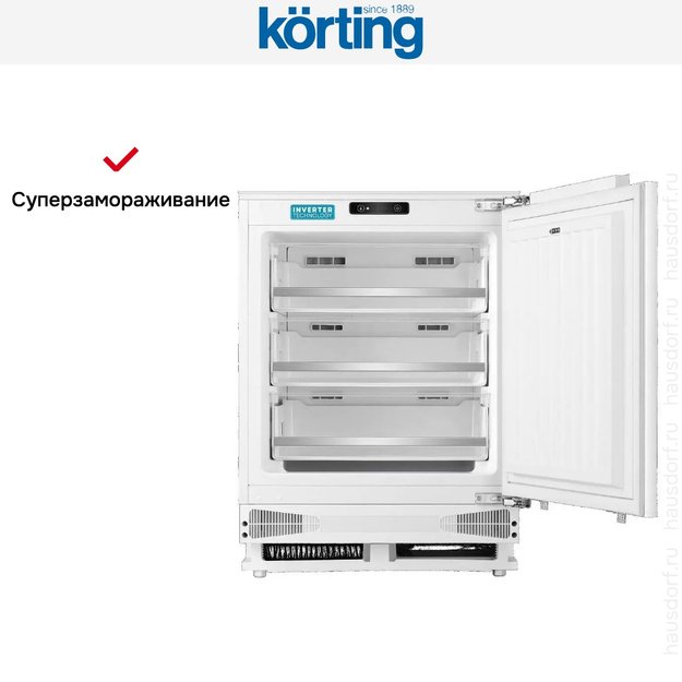Встраиваемая морозильная камера Korting KSI 8217 F (preview 9)