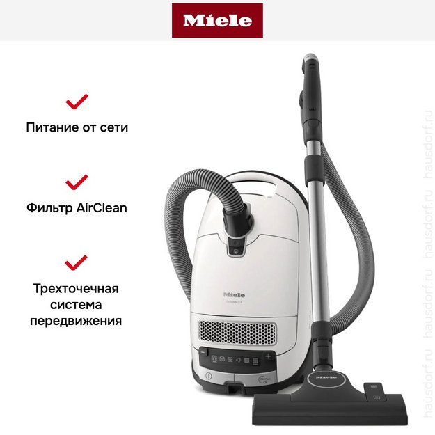 Пылесос Miele SGDA3 Complete C3 125 Edition белый лотос (preview 8)