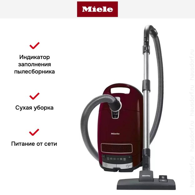 Пылесос Miele Complete C3 Active PowerLine SGDF3 бордовый (preview 12)