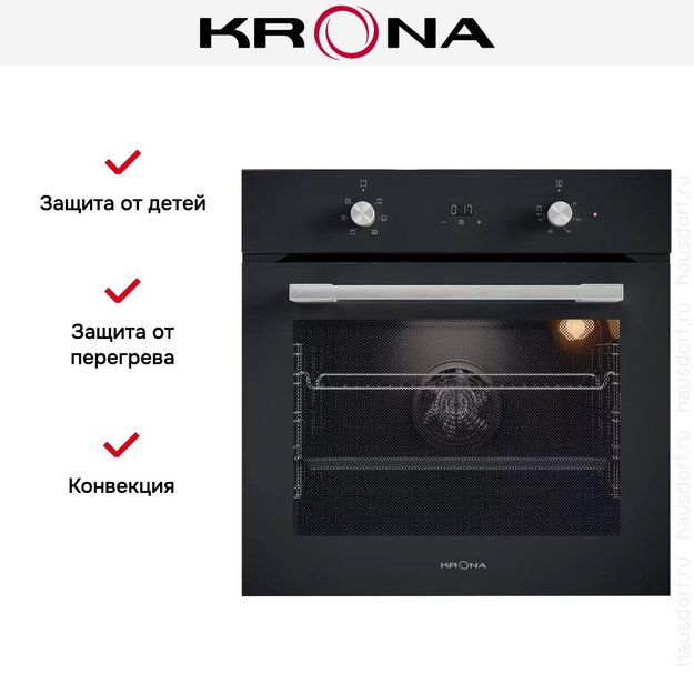 Электрический духовой шкаф KRONA MAGNETE 60 BL (фото 13) Электрический духовой шкаф KRONA MAGNETE 60 BL (preview 13)