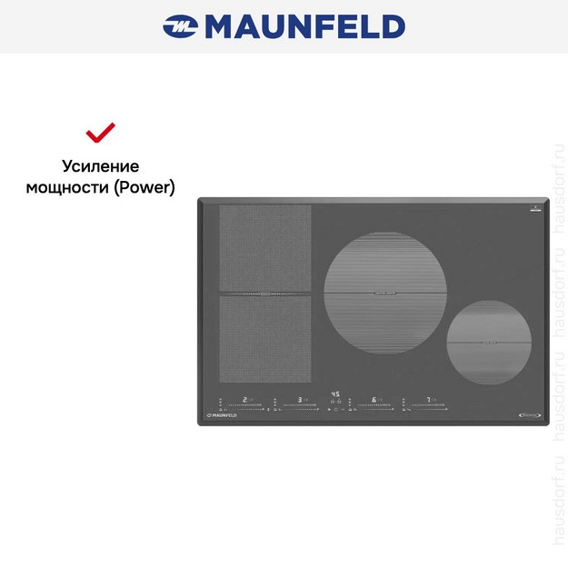 Индукционная варочная панель Maunfeld CVI804SFDGR Inverter (preview 8)
