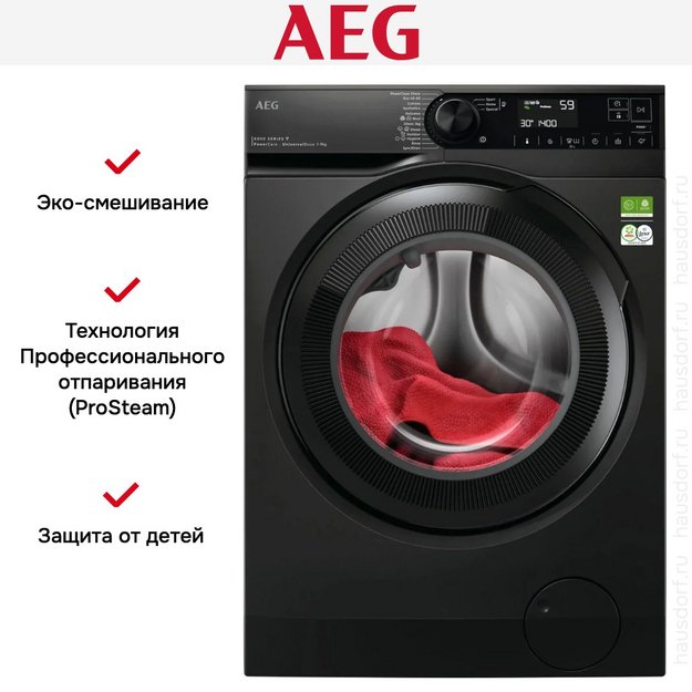 Стиральная машина AEG LFR83944OE (preview 6)