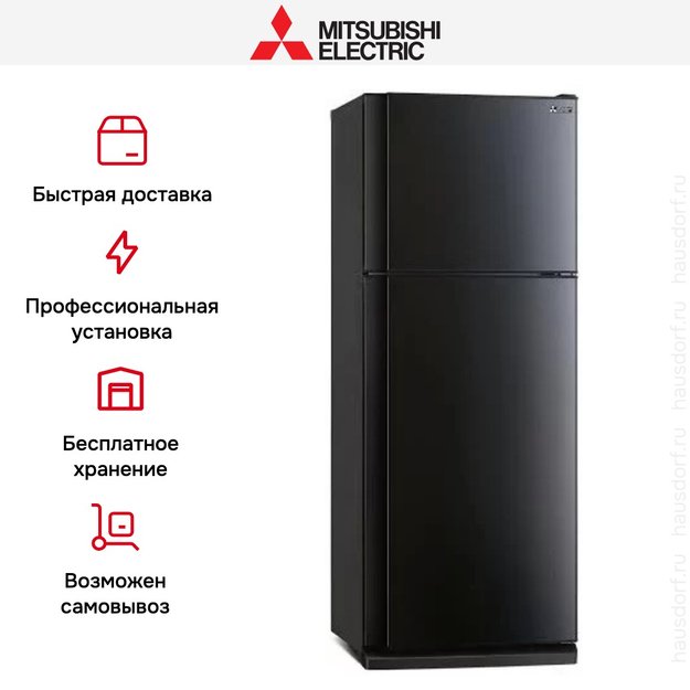 Холодильник Mitsubishi Electric MR-FR51H-SB-R (фото 4) Холодильник Mitsubishi Electric MR-FR51H-SB-R (preview 4)