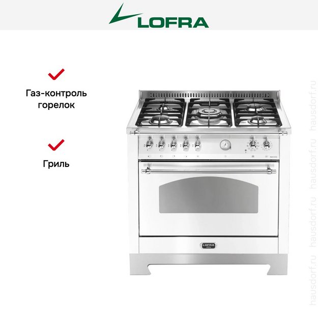 Варочный центр Lofra RBPG96MFT/Ci Chrome (preview 2)