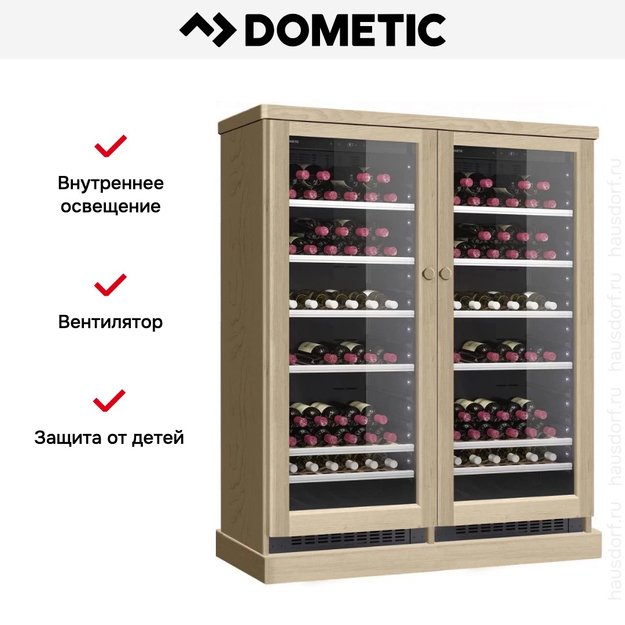 Винный шкаф Dometic C101G Double Wooden Beech (preview 7)