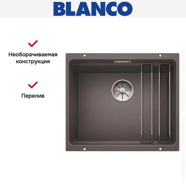 Мойка Blanco ETAGON 500-U SILGRANIT PuraDur темная скала (preview 9)