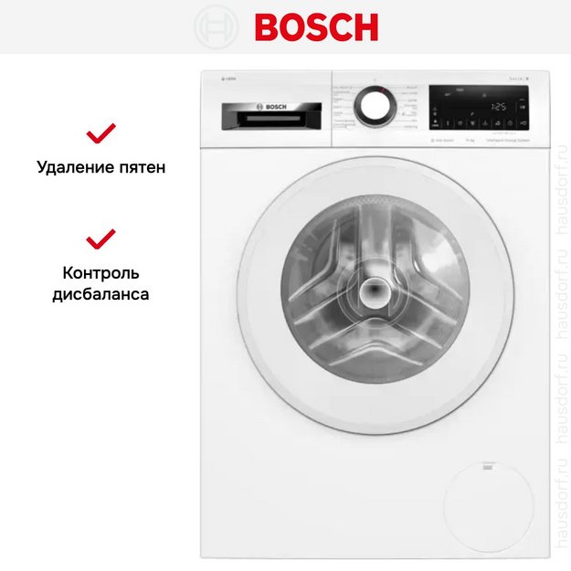 Стиральная машина Bosch WGG254FASN (preview 7)