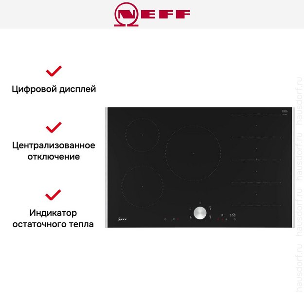 Индукционная варочная панель Neff T68TTV4L0 (preview 6)