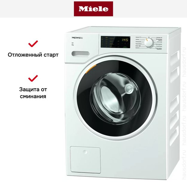 Стиральная машина Miele WWD120 WCS White Edition (фото 7) Стиральная машина Miele WWD120 WCS White Edition (preview 7)