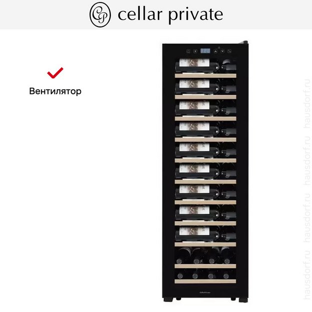 Винный шкаф CellarPrivate CP062S (preview 11)