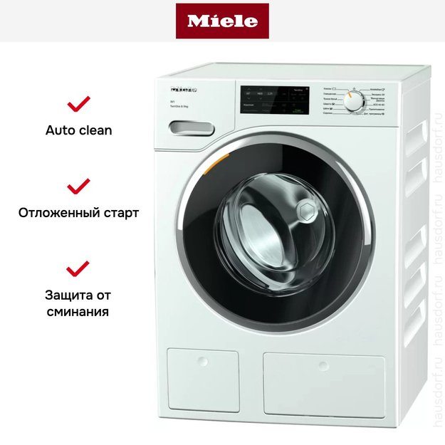Стиральная машина Miele WWG660 WCS White Edition (фото 7) Стиральная машина Miele WWG660 WCS White Edition (preview 7)