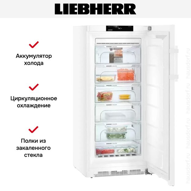 Морозильник Liebherr GN 4135 Comfort NoFrost (фото 14) Морозильник Liebherr GN 4135 Comfort NoFrost (preview 14)