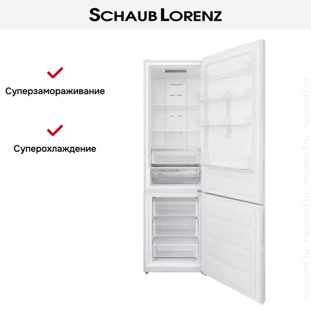 Холодильник Schaub Lorenz SLU C201D0 W (preview 16)