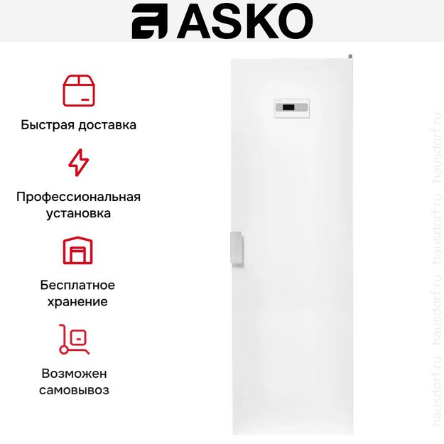 Сушильный шкаф Asko DC7774 V.W (preview 12)