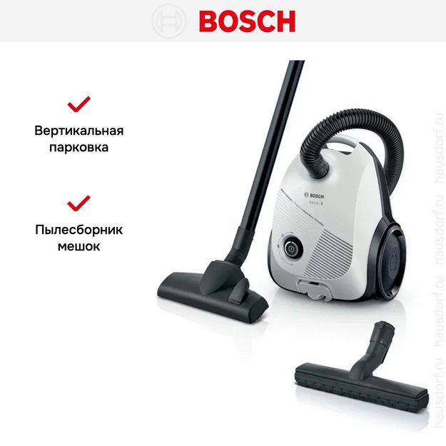 Пылесос Bosch BGLS2WH1H (preview 11)