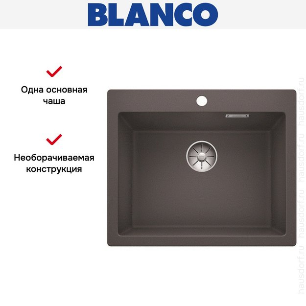 Мойка Blanco PLEON 6 SILGRANIT PuraDur темная скала (фото 4) Мойка Blanco PLEON 6 SILGRANIT PuraDur темная скала (preview 4)