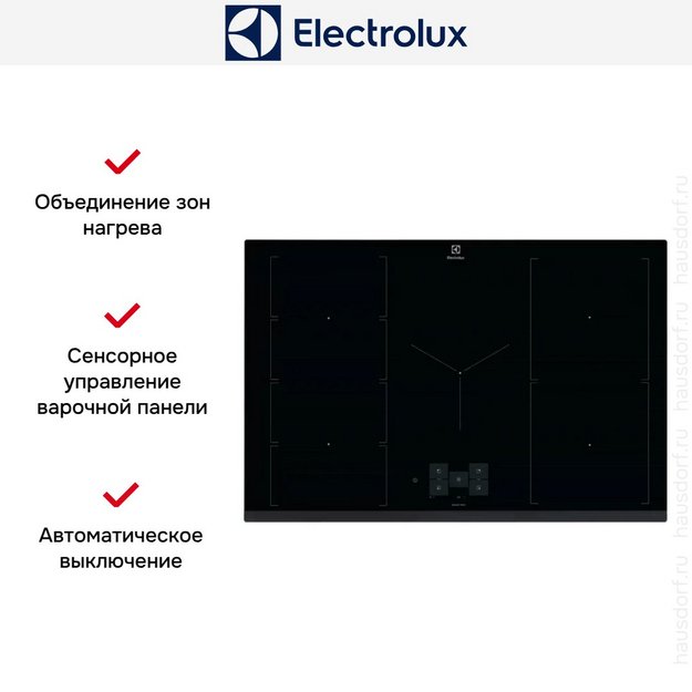 Варочная панель Electrolux EIS8959 (preview 4)