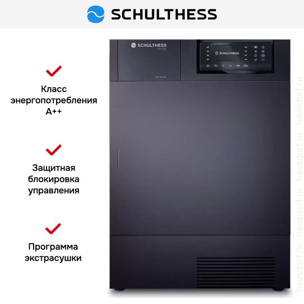 Сушильная машина Schulthess Spirit 660 Titan Rock (preview 6)