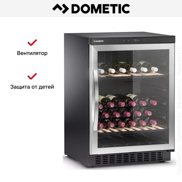 Винный шкаф Dometic B68G Basic (preview 11)