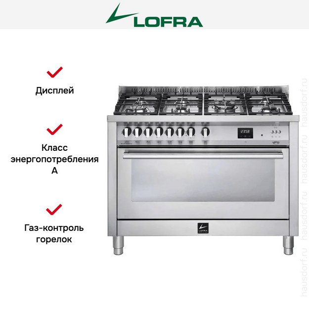 Варочный центр Lofra PG126GVGT/2Ci (preview 7)