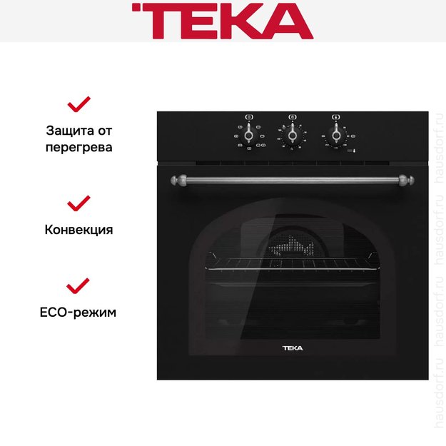 Встраиваемый электрический духовой шкаф Teka HRB 6100 ATS SILVER (preview 3)