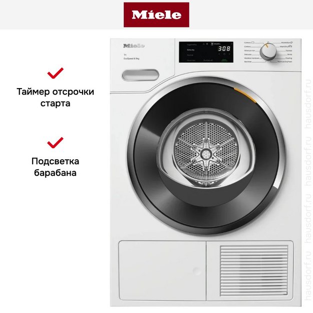 Сушильная машина Miele TWH780WP White Edition (preview 12)