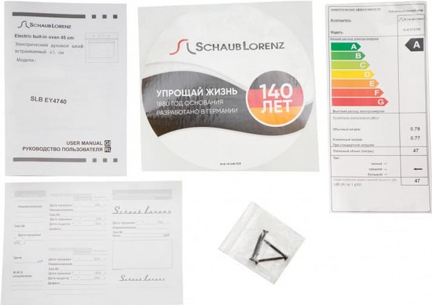 Духовой шкаф Schaub Lorenz SLB EY4740 (фото 12) Духовой шкаф Schaub Lorenz SLB EY4740 (preview 12)