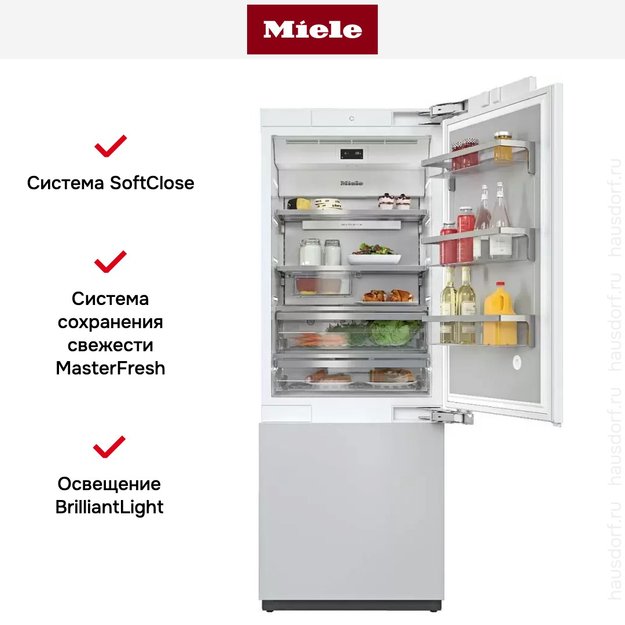 Встраиваемый холодильник Miele KF 2802 VI MasterCool (preview 15)