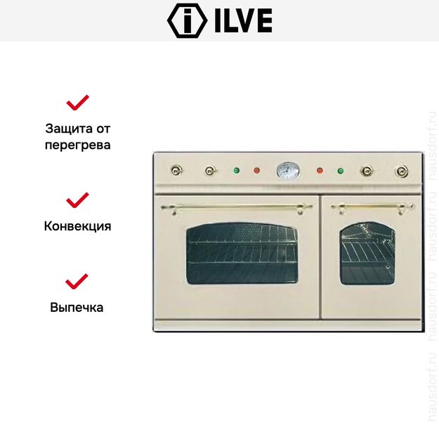 Духовой шкаф Ilve D 900-NMP-A (preview 3)