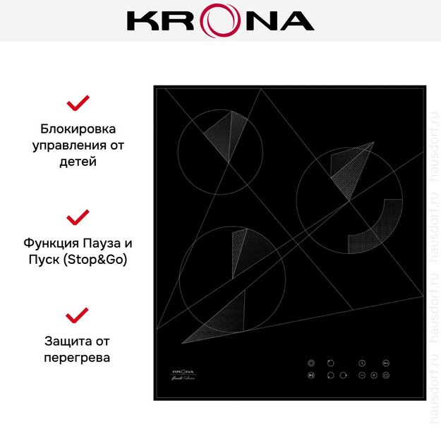 Электрическая варочная поверхность KRONA FIDATO 45 BL (preview 11)