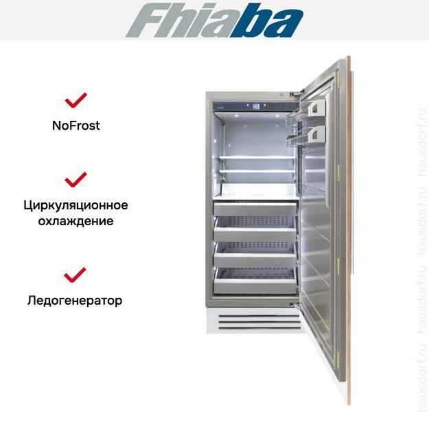 Встраиваемая морозильная камера Fhiaba S900FZ6I (preview 2)