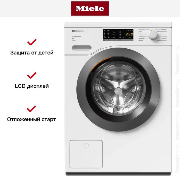 Стиральная машина Miele WEA125WCS Chrome Edition (фото 11) Стиральная машина Miele WEA125WCS Chrome Edition (preview 11)
