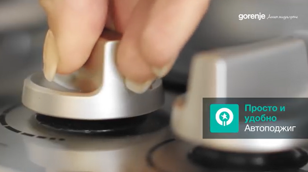 Духовой шкаф Gorenje BO6737E02NX (video 1)