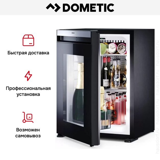 Минибар Dometic HiPro Evolution A40GL (фото 18) Минибар Dometic HiPro Evolution A40GL (preview 18)